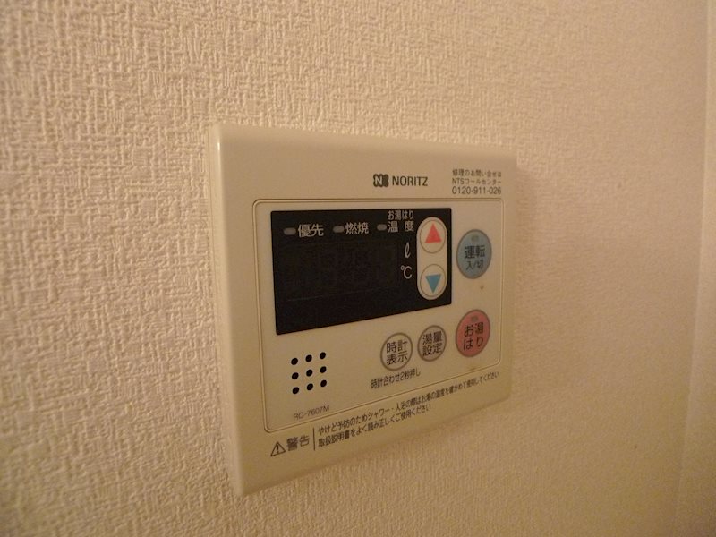 CozyCourt その他7