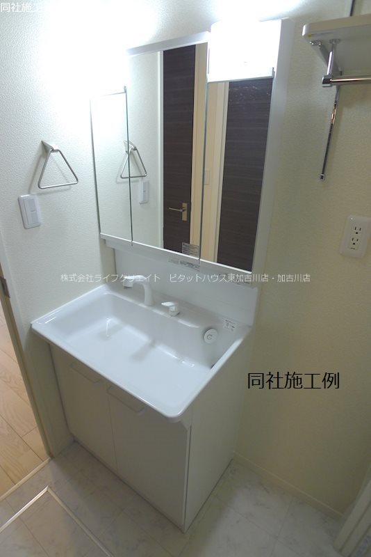 ウィステリアＡ その他2