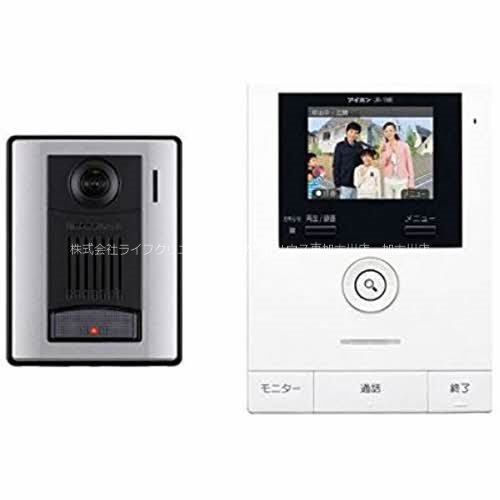 ウィステリアＡ その他5