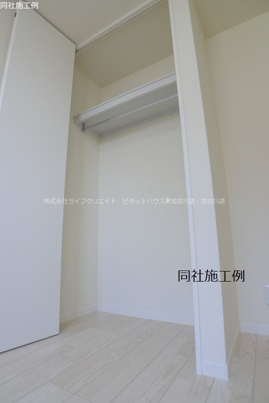 ウィステリアＡ その他8