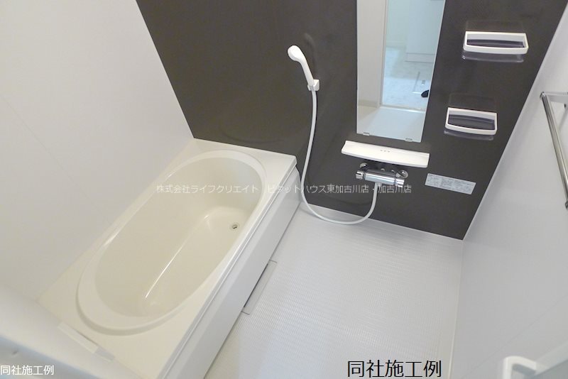 ウィステリアＡ 風呂画像