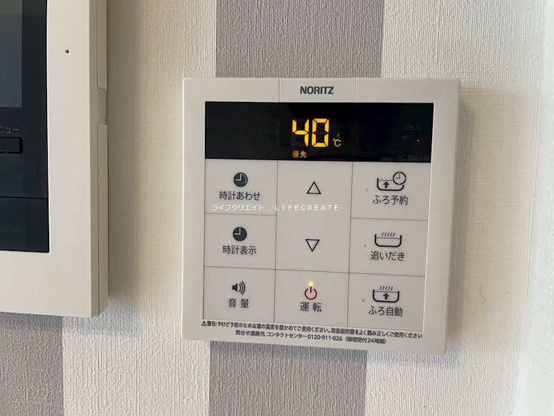 ウィステリアＢ その他6