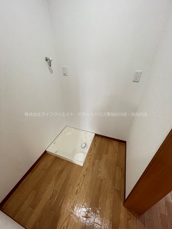 ユニライフ宝殿 その他4