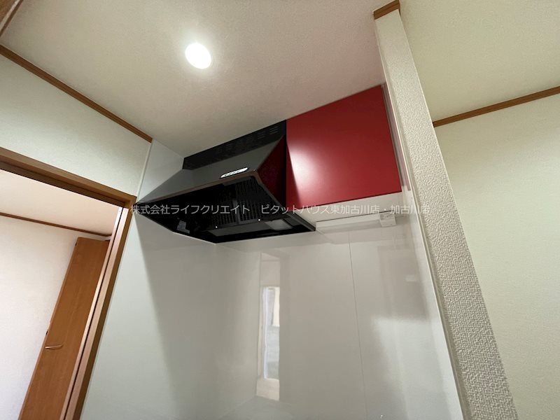 ユニライフ宝殿 その他5