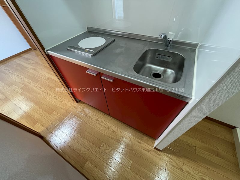 ユニライフ宝殿 キッチン