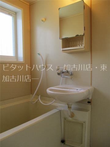 ユニライフ宝殿 風呂画像