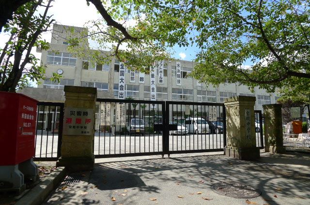 ユニライフ宝殿 周辺画像5