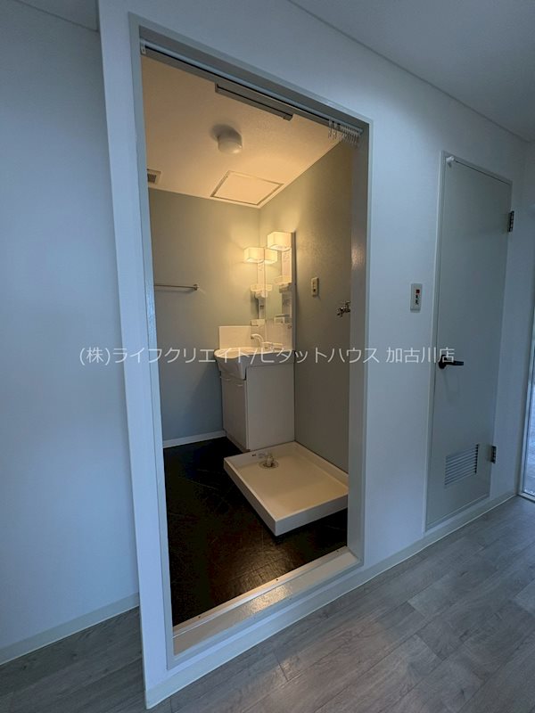 カトレアハイツ その他9