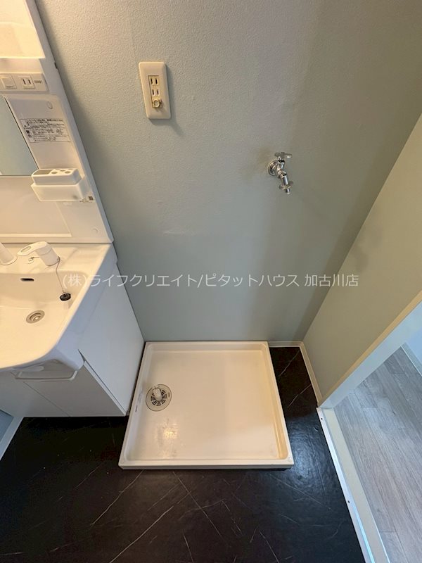 カトレアハイツ その他16