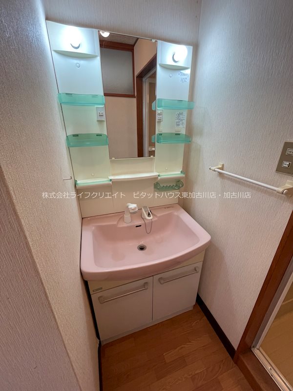 メゾン・ソレイユ その他1