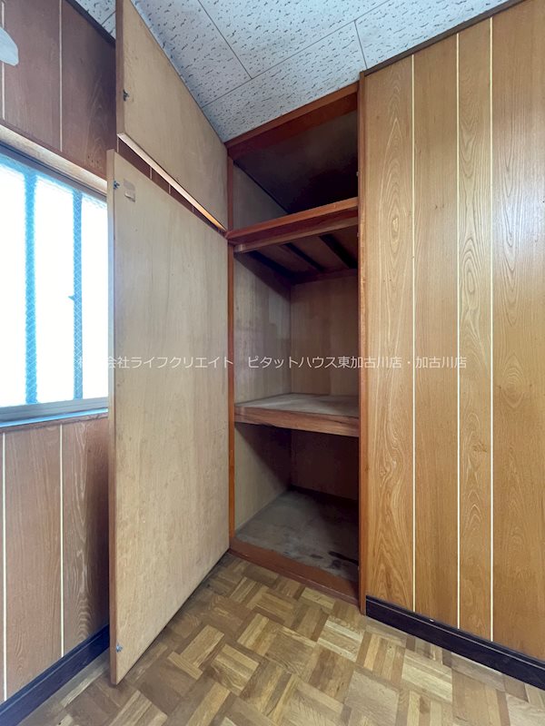 メゾン・ソレイユ その他3