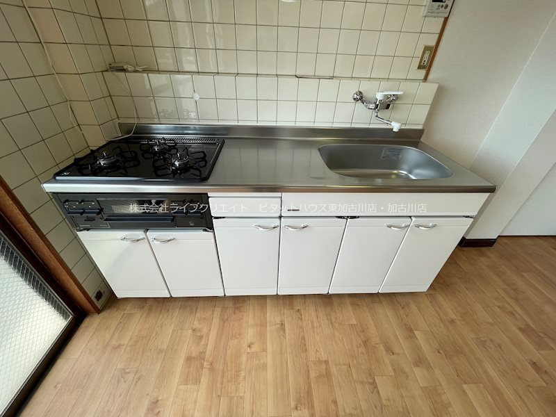 メゾン・ソレイユ その他4