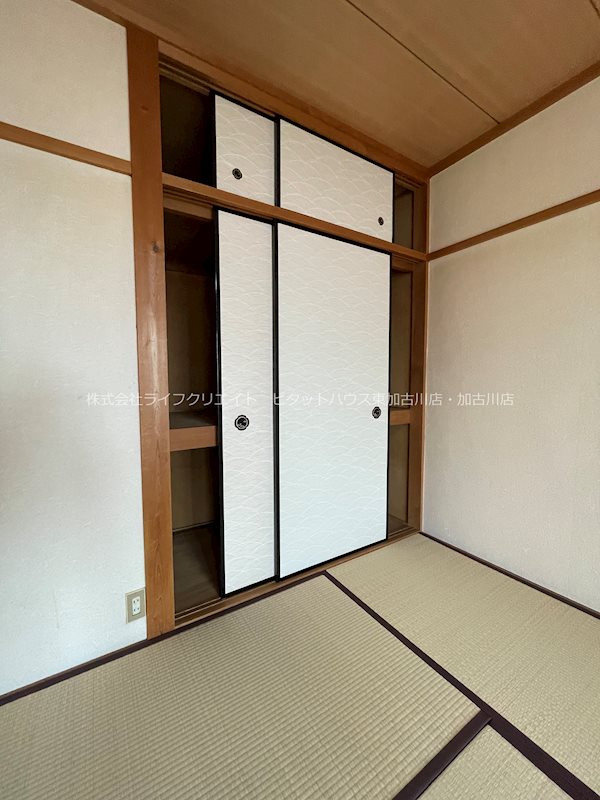 メゾン・ソレイユ その他6