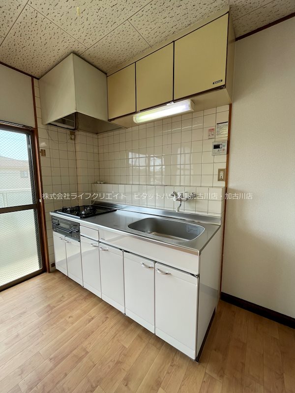 メゾン・ソレイユ キッチン