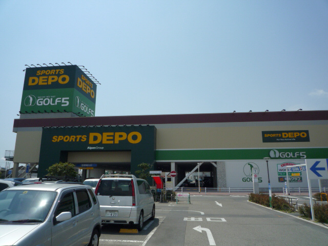 サンロイヤル新居壱番館 その他9