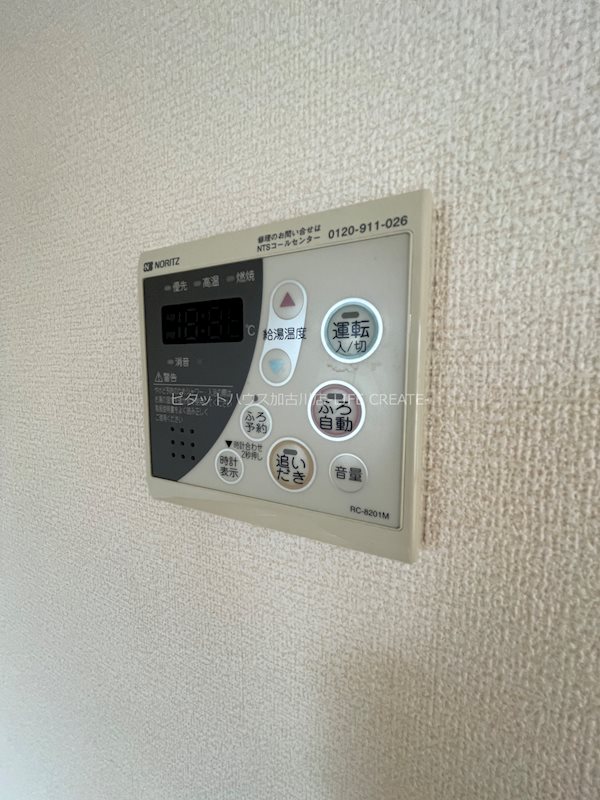 ガレリア　グランデ その他9