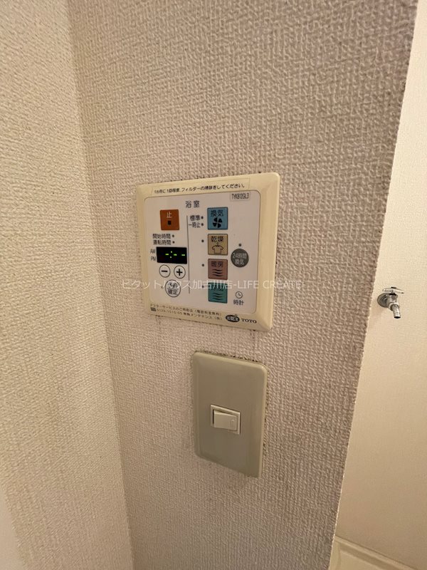 ガレリア　グランデ その他10