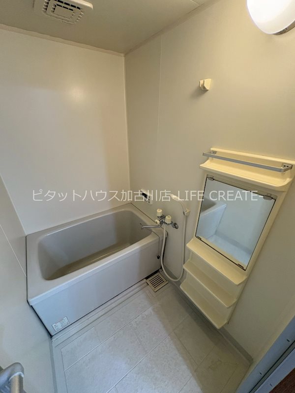 グリーンハイツ稲美野I 風呂画像