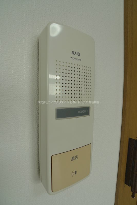 エムスタイル その他5