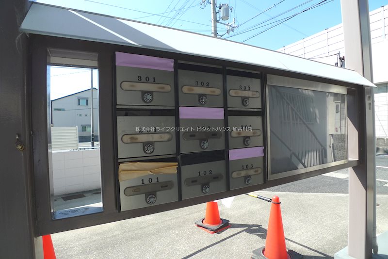エムスタイル その他12