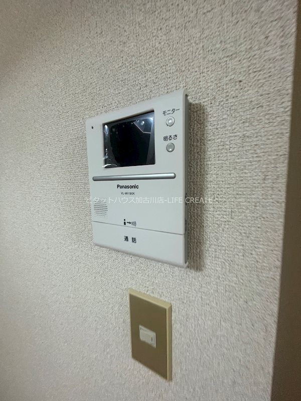 ロレーヌハイツ加古川稲屋 その他8