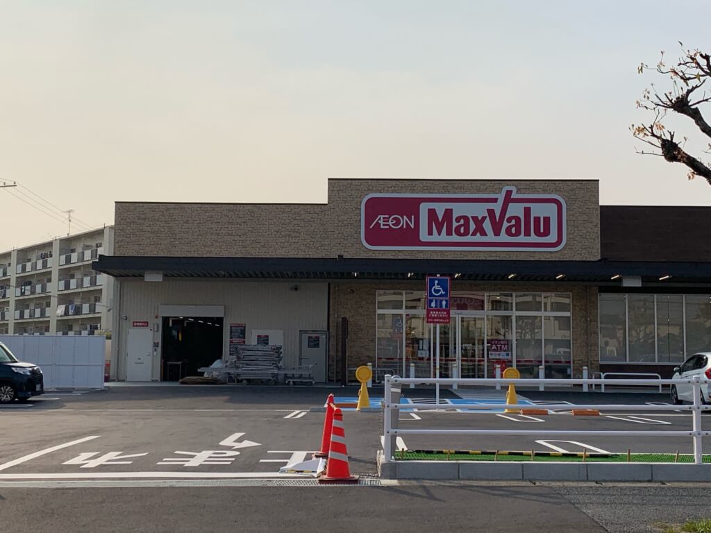 ライフタウンⅡ 周辺画像8