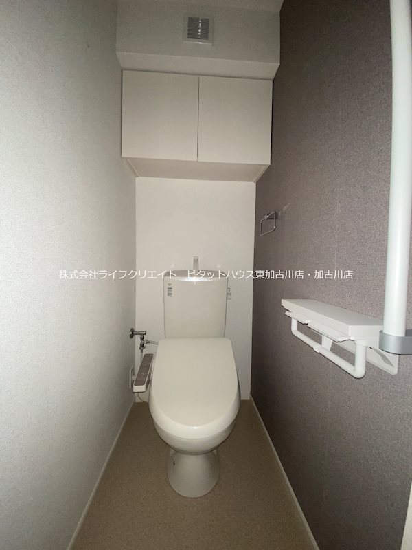 コンフォール　ライフ その他4