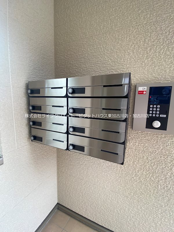 コンフォール　ライフ その他12