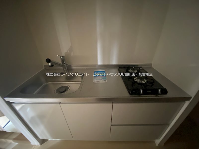 コンフォール　ライフ その他17