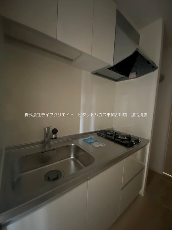 コンフォール　ライフ キッチン