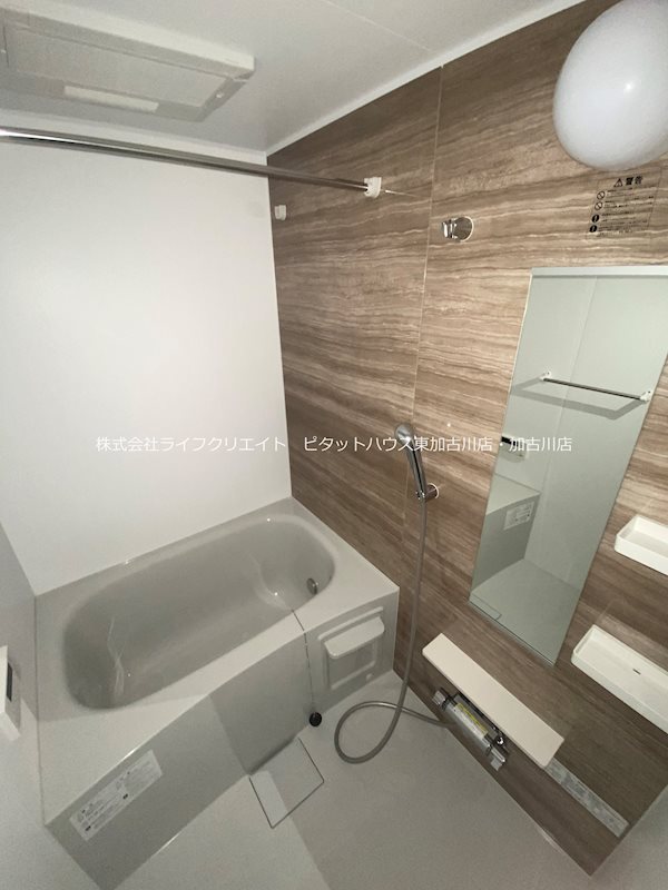 コンフォール　ライフ 風呂画像