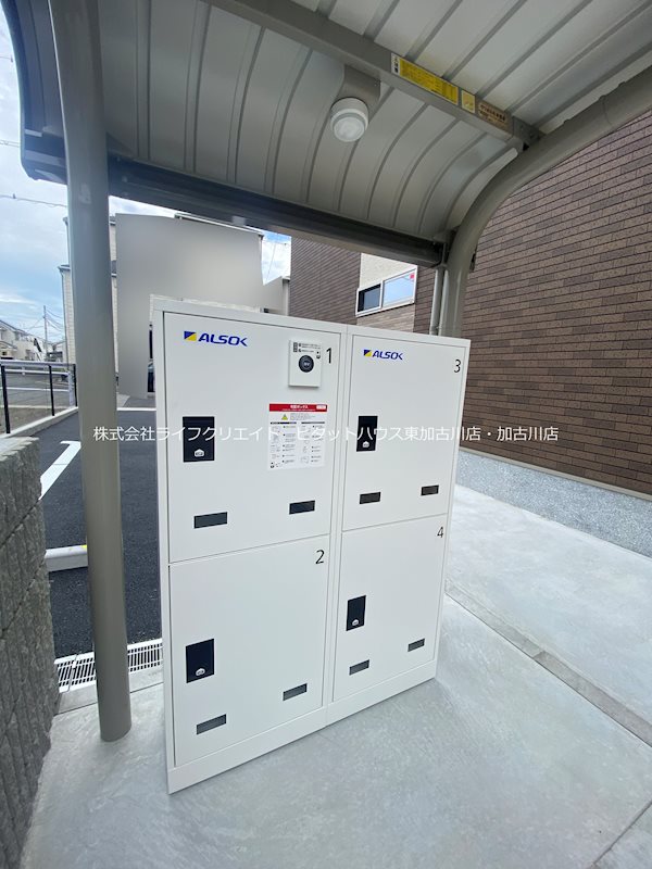 コンフォール　ライフ その他3