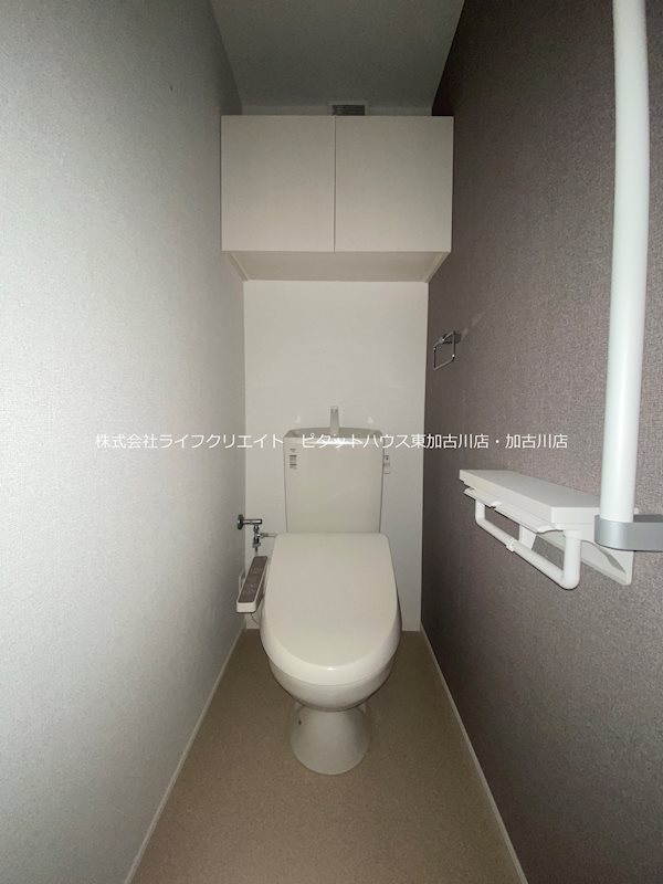 コンフォール　ライフ その他4