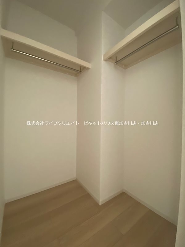 コンフォール　ライフ その他6