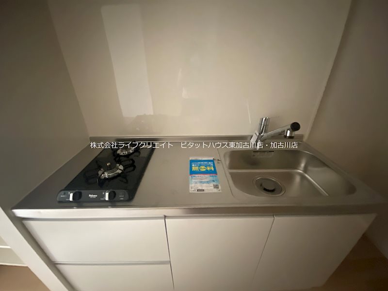 コンフォール　ライフ その他9