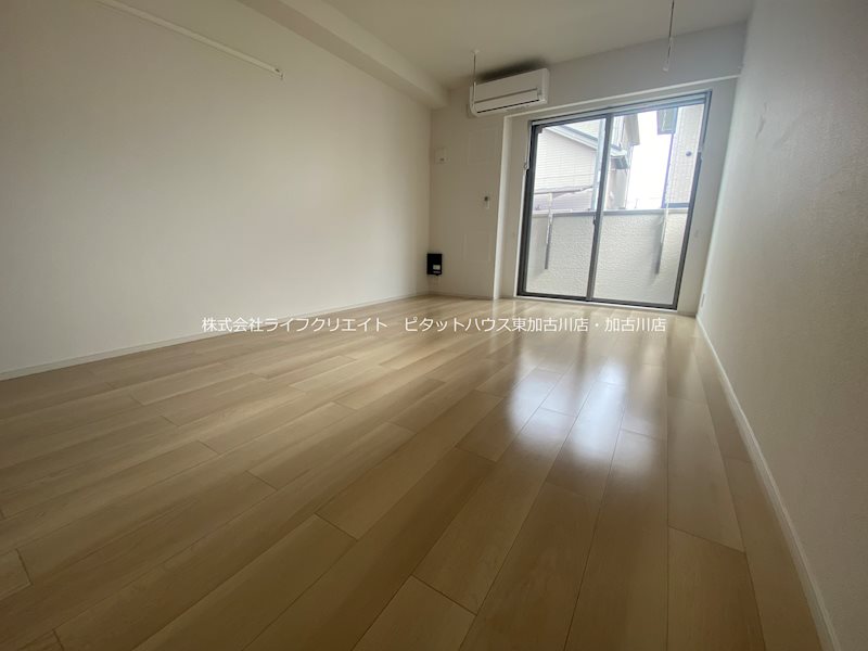 コンフォール　ライフ リビング