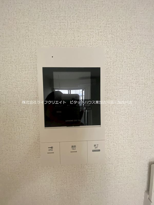 コンフォール　ライフ その他14