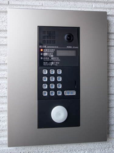 シャーメゾン　HARU その他7