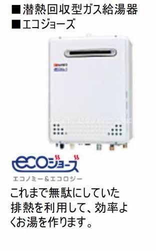 シャーメゾン　HARU その他13