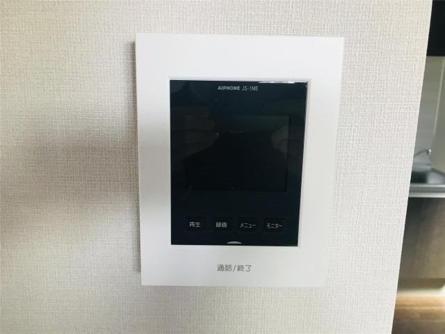 Adatto Le Casa  その他4