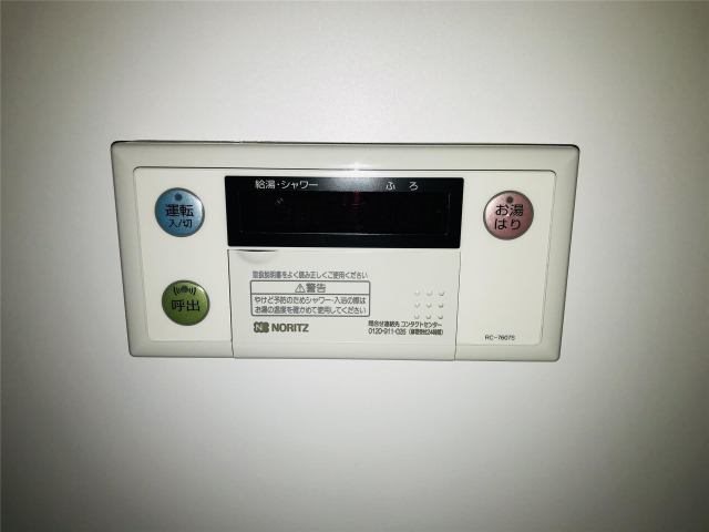 Adatto Le Casa  その他6