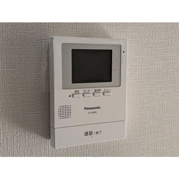 ハイツ木村 その他5