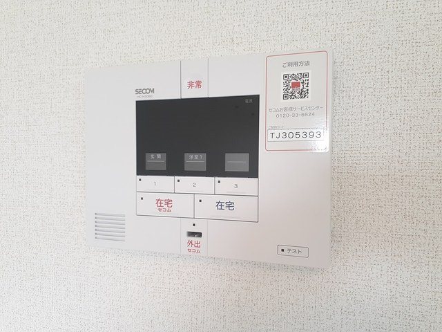 プレッソ　東加古川Ⅱ その他6