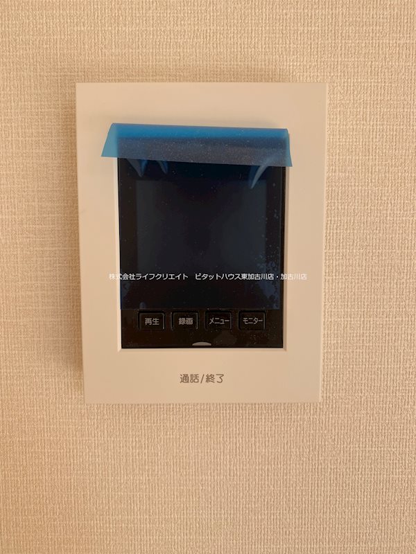 ブルーマリン その他4