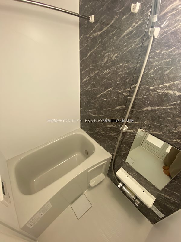 ブルーマリン 風呂画像