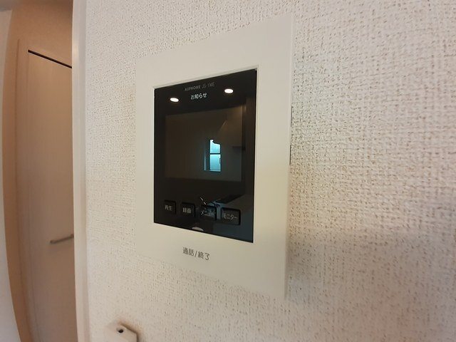 パン　リーヴル その他6