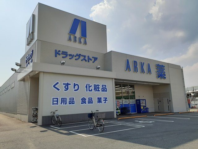グレース　アベリア その他8