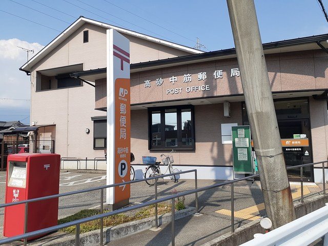 グレース　アベリア その他11