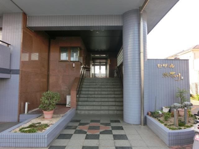 セザール加古川  その他1