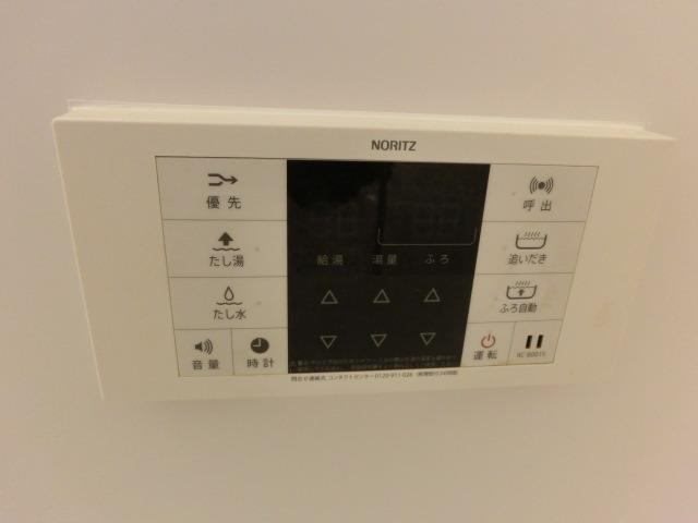 セザール加古川  その他9